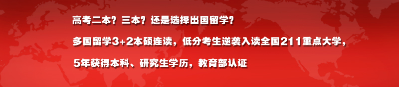 ��Ժ����վ ��ɫ��ͼ1.jpg