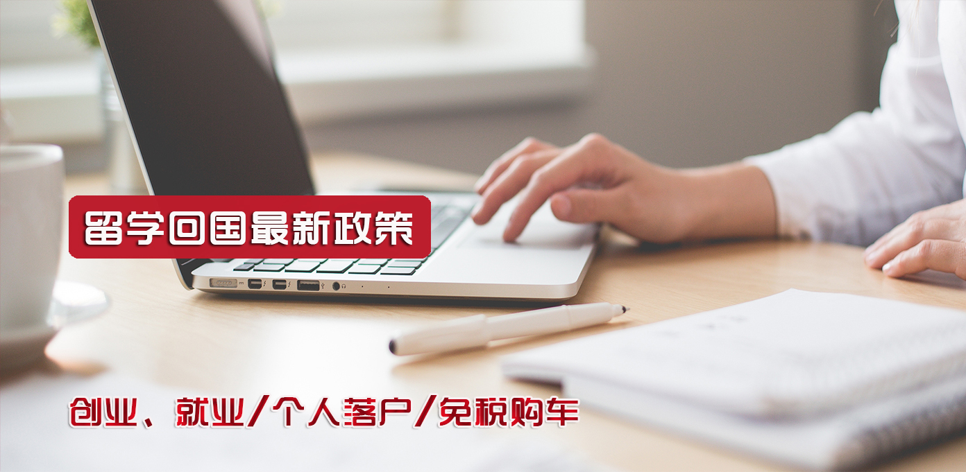 ������ѧ�ع���Ա�Ż�����