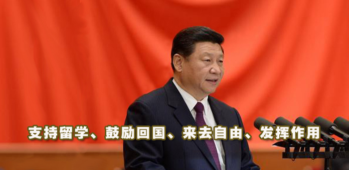 ֧����ѧ�������ع�����ȥ���ɡ���������