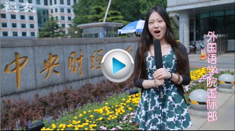 ��У����Ŀ����