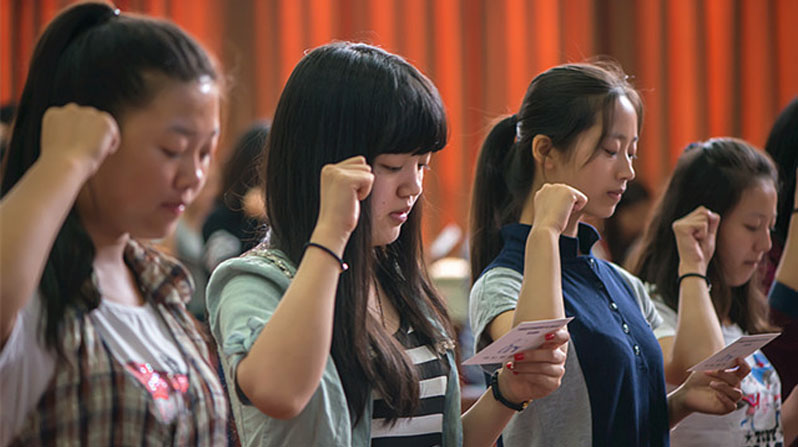 ��ѧ����